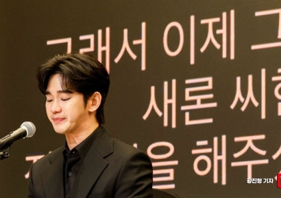 [포토] 생각에 잠긴 김수현