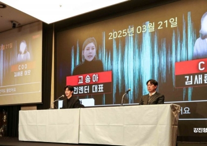 [포토] 추가 증언하는 김수현