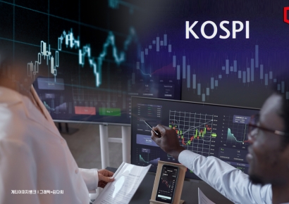 집나간 외국인, 8개월째 순매도… 4월엔 돌아올까