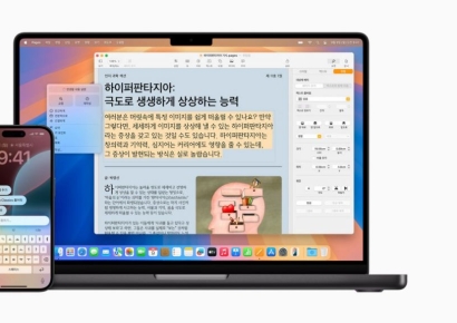 애플 AI, 오늘부터 한국어 지원…챗GPT로 업무 능률 높인다 