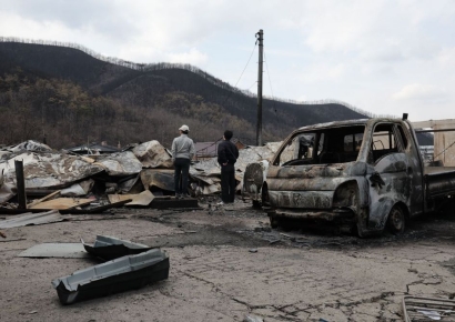 한국부동산원, 산불피해 주민에 1억원 상당 물품·성금 지원