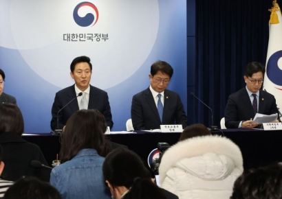 토허제로 뭇매 맞은 서울시, '부동산정책개발센터' 확대 개편