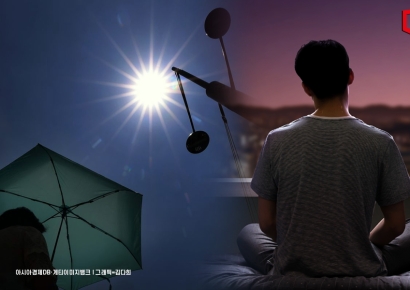 "작년, 1973년 이래 가장 더웠다"… 열대야일수 역대 1위