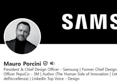 이재용 "특급인재 모셔와야"…삼성전자, 포르치니 영입