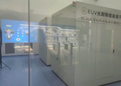 "개발 했다는데 정보가 없다"…반도체 필수 EUV 개발 中 화웨이 '미스터리'