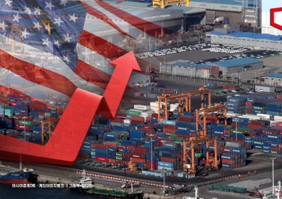 수출, 두 달째 플러스… 정부 "美 관세 등 불확실성 해소 총력"(종합)