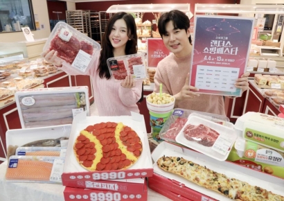 1.4兆 역대 최대 물량…신세계그룹, 랜더스 쇼핑페스타