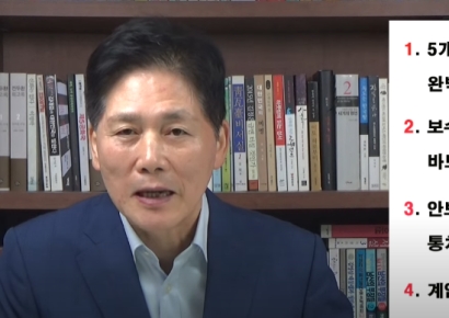 보수논객 김진 "헌재 8대 0 합의…尹복귀시 레임덕 아닌 데드덕" 