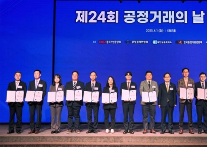 롯데건설, 공정거래 자율준수 우수기업 공정위 표창