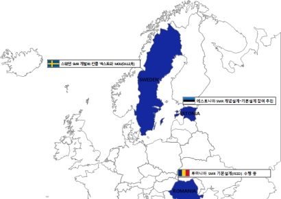 삼성물산, 에스토니아 SMR 사업 파트너로 참여