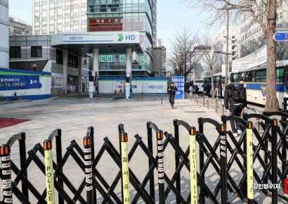 [포토] 임시 휴업 나선 헌법재판소 인근 주유소