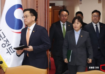 [포토] 회의 참석하는 경제부처 장관들