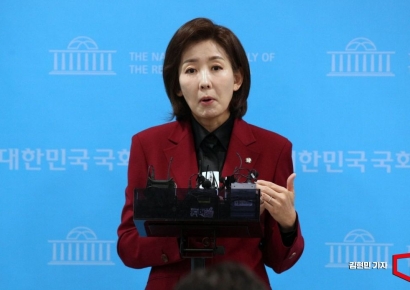나경원, 김용태 직격…"정당성 없는 개인이 질서 왜곡"