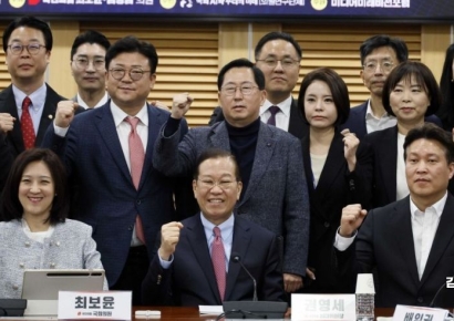 [포토] AI강국을 위한 개인정보 활용 방안 세미나