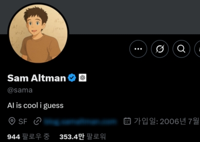 지브리처럼 바꿔달라 했더니 "위배" "제약"…챗GPT에 무슨 일?