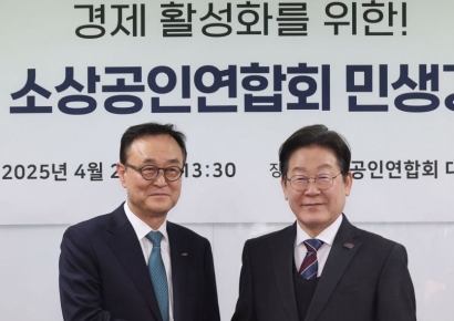 [포토] 이재명 만난 송치영 소공연 회장 "소상공인 추경 예산 편성해야"