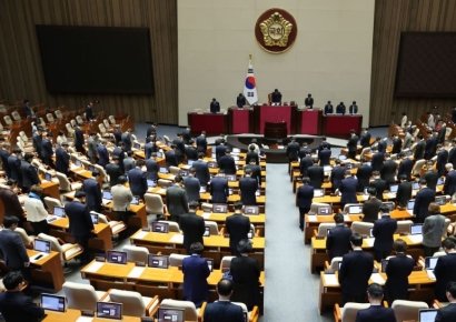 야권 주도 최상목 탄핵소추안 국회 본회의 보고