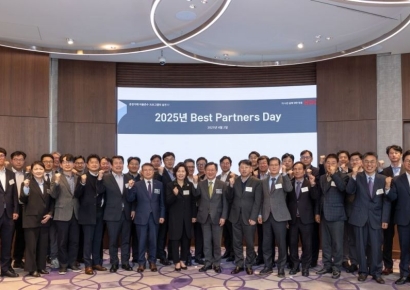HDC현산, '2025 베스트 파트너스 데이' 개최
