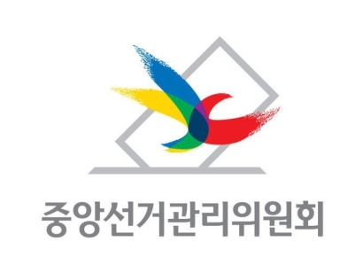 담양군수 재선거 투표율 ‘61.8%’…기초장 전국 최고(종합)