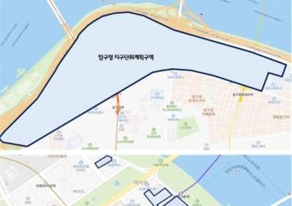 압구정·여의도·목동·성수 토지거래허가구역 재지정…내년 4월까지