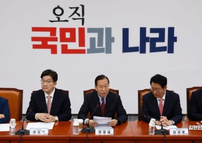 [포토] 4·2 재보궐 참패…與 "선거 결과 무겁게 받아들여"