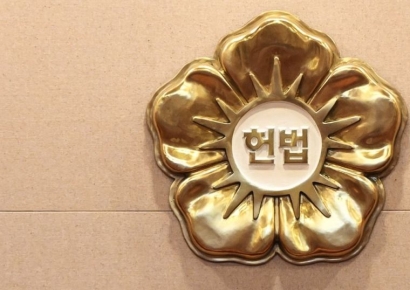 '韓대행 재판관 지명' 효력정지 이후 시나리오[뉴스인사이드]