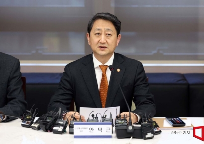 [포토] 미 관세 관련 발언하는 안덕근 장관