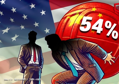 中상무부, 트럼프 '50% 추가 관세' 위협에 "단호히 반격"