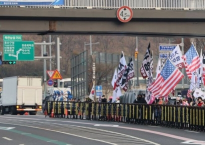 Police Issue Restriction Notice for Conservative Rally on '12/3 Martial Law' Next Month