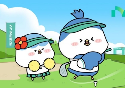 KLPGA 정규투어 ‘iM금융오픈 2025’ 경품 이벤트…우승자 예측 등