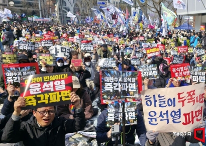 [포토] 환호하는 시민들