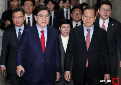 국민의힘, 국회의장 개헌 제안에 "개헌 논의에 참여할 것"