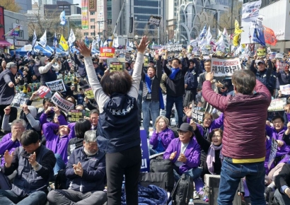 [윤석열 파면]경총 "탄핵정국 대립·갈등 종식…사회통합·안정 집중"