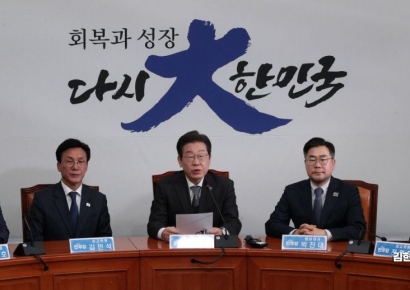 [포토] 이재명 '尹 탄핵된 것...대한민국 헌정사의 비극'