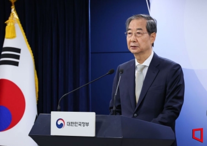 [포토] 한덕수 대행 담화문 발표