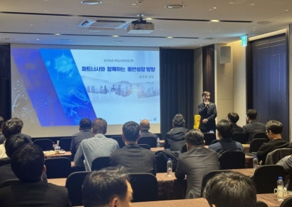 티사이언티픽, 파트너스 데이 성료…“사업 확장 속도”