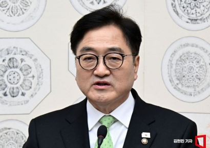 우의장 "헌법재판관 지명 효력정지 사필귀정…韓대행 사죄해야"