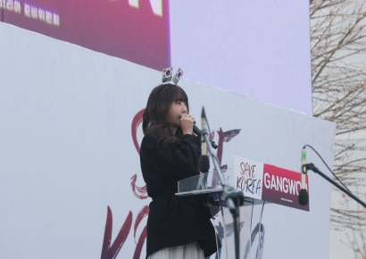 정유라, SNS에 배현진 의원 비방글…명예훼손 혐의 피소