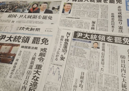 日도 차기 대선 주목…"지지율 1위 이재명 정권교체 가능성"[윤석열 파면]