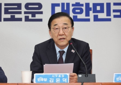 '찐명 실세' 김윤덕 국토부 수장에…부동산 안정·균형발전 등 과제산적