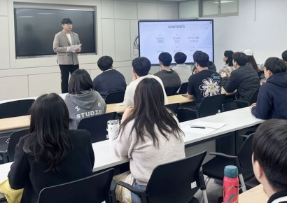 호남대 건축학부, 졸업생 취업 노하우 전수 '최강선배' 개최