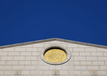 정부, 대선 6월 3일로 잠정 결정… 내일 국무회의서 확정