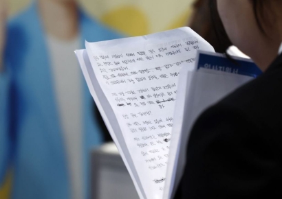 AI가 쓴 자소서, 어떻게 거를까… 기업 채용 담당자 "걱정돼"
