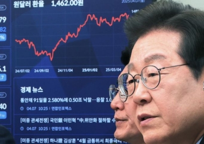 "지금은 내란 종식에 집중해야"…2단계 개헌 방안 제시한 이재명(종합)