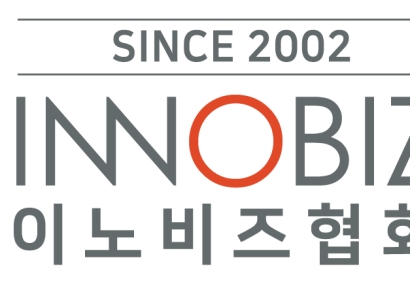 이노비즈협회, '中企 스마트서비스 지원사업' 참여기업 모집