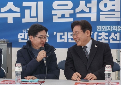 '비명계' 김경수·김부겸 "내란 종식, 개헌으로 완성해야"