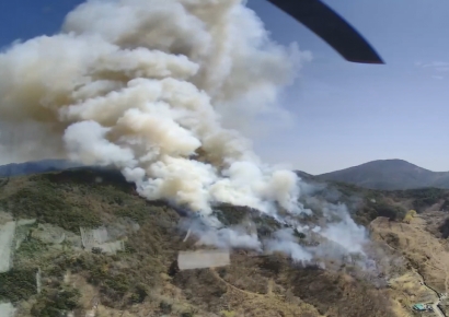 하동·산청 산불 ‘또’ … 확산 저지 중