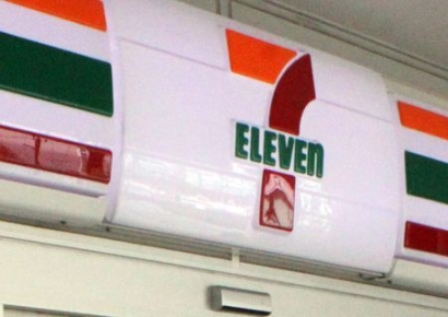 일본 세븐일레븐 점장의 죽음, 산재 인정 받았다