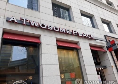 [단독]굽네치킨·투썸플레이스 가맹점주도 차액가맹금 소송…벌써 9번째