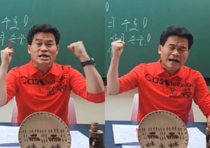 전한길 "'尹 어게인' 지지…대선 승리해 헌재 가루로 만들 것"